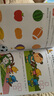 小红花阶梯数学4-5岁（全2册）幼儿数学启蒙教材幼儿园中班大班数学思维训练书儿童早教书专注力宝宝书本益智游戏绘本智力书课外书自主阅读假期读物省钱卡 实拍图