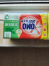 奥妙(OMO) 除菌除螨香皂 肥皂 洗衣皂 桉树艾草香型220g*2（新老包装随机发货） 晒单实拍图