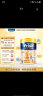 美素佳儿（Friso）港版金装2段(6-12个月) 400g/罐 配方奶粉荷兰原装进口  实拍图