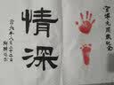 芬尚 文房四宝狼羊兼毫毛笔-兼毫尚书中大楷书法国画篆隶楷行书学生毛笔书法绘画用大号毛笔出锋5.0cm 实拍图
