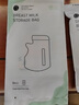 婧麒防溢乳垫一次性超薄防漏溢奶垫防溢母乳垫 50片装 夜用-蜂巢1.50mm耐吸 实拍图
