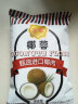 芝焙椰蓉椰丝椰蓉粉100g*3包装烘焙原料做椰丝球糯米糍椰奶冻糕材料 椰蓉100g*5袋 实拍图