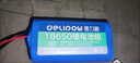 德力普（Delipow）18650锂电池 3.7V7.4V12v锂电池组大容量唱戏机电池钓鱼灯户外音响头灯扫地机可用充电电池电源 3.7V6000mAh【XH2.54/2P接头】 实拍图