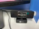 联想Lecoo电脑摄像头1080P高清带内置麦克风免驱视频台式机笔记本通用网课考试大广角USB外接 WEC02自动对焦（超清1080P） 实拍图