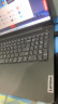 联想笔记本电脑 六核锐龙R5高性能超轻薄本 V15.6英寸大屏办公设计学生游戏手提本小新PRO16升级 六核R5-5500U 16G内存 512G高速固态 满血显卡 FHD全高清屏 精装升级 WiFi 晒单实拍图