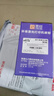 灵印适用惠普m1005硒鼓1020 12a 1020plus打印机1010 Q2612a墨盒hp1005 惠普Q2612A碳粉6瓶装-100g 实拍图