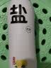水云生 盐汽水 气泡水 柠檬味碳酸饮料480ml*24瓶 咸味解渴防暑整箱 480ml*24瓶5件 实拍图