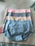 Carey Kay凉感冰丝内裤女一片式无痕三角裤防夹臀瑜伽健身专用抑菌裆短裤 粉+肤+黑+蓝 【波浪边】-共 4条 M 【适合100-115斤】准确需看腰围 实拍图
