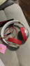 JZEPHF 适用魔音beats录音师2二代3三代studio2.0魔声耳机海绵套皮套耳罩配件蓝牙保护套头戴式耳机套 红色 实拍图