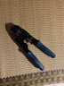 三堡HT-210C 水晶头网线钳 压剥剪线多功能压接钳  中国台湾原装进口 HT-210C 8P网络单用 实拍图
