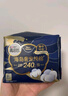 高洁丝【近0敏海岛棉】奢宠纯棉卫生巾240mm9片*4包日用姨妈巾京东自营 实拍图