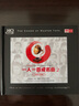 一人一首成名曲2（HQCD） 实拍图
