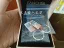 范琦（Fanci）为爱加冕对戒情侣银戒指男女活口表白礼物送女友 刻字/代写贺卡 闪电发货 实拍图