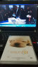 导盲犬小Q（DVD9） 实拍图