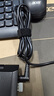 米瑞思（mryc）联想笔记本充电器20V3.25A电脑电源适配器S405 S410 S415 S435 G460电源线65W圆口5.5*2.5 实拍图