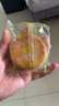 盼月新疆特产盼月老式五仁月饼传统老新疆糕点手工老月饼礼盒装包邮 五仁月饼800g8个装 实拍图
