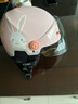 京东京造儿童电动车头盔 升级款新国标A类3C认证 加厚缓冲层电瓶车兔子款 实拍图