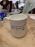 盛天下景德镇陶瓷茶杯带盖骨瓷杯青花水杯办公杯礼品杯会议杯子定制 平安图500ML 实拍图
