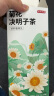 京东京造 菊花决明子茶150g（5g*30）枸杞金银花茶叶熬夜必备养生茶包 实拍图