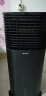 格力（GREE） 20升空调扇家用冷风扇移动冷风机制冷办公室单冷小空调扇 黑色KS-2001DgL 实拍图