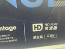 天色惠普打印机m232dw硒鼓墨粉 m233sdw m233dw m208dw 137a w1370a碳粉盒激光耗材兼容原装墨盒带芯片 实拍图