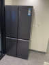 海尔（Haier）545升星蕴系列一级能效十字双开对开门四开门家用电冰箱母婴超薄嵌入式BCD-545WFPB超大容量 实拍图