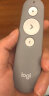 罗技（Logitech）R500s激光笔 PPT翻页笔教师用红光笔 演示器蓝牙无线双连Mac iOS 灰色 实拍图