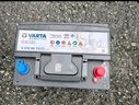 瓦尔塔（VARTA）京东养车汽车电瓶蓄电池蓝标系列L2-400以旧换新上门安装 实拍图