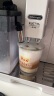 品喻（PINYU）玻璃咖啡杯ins风水杯家用牛奶燕麦饮品奶茶杯子冰美式dirty拿铁杯 晒单实拍图