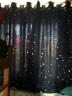 美丽契约窗帘 全遮光加厚棉麻窗帘成品田园星星定制遮光布料客厅 藏蓝星90%遮光(打孔) 1.3米宽x1.5米高一片 实拍图