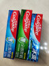 高露洁（Colgate）冰爽三重薄荷牙膏 180g 10倍持久清凉感 清新口气  实拍图