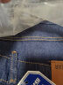 彼爱诗【两条装】弹力牛仔裤男夏秋季宽松直筒休闲男士牛仔裤工作男裤 0O9蓝+0O9黑 【两条装】 40 码【3尺0】195-210斤 实拍图