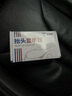 途驰安 车载hud抬头显示器汽车obd电脑速度高清数字车速水温表投影仪 进口高清白光【送遮光罩+工具】 实拍图