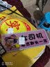 曲园汽车实习贴强磁性标志新手上路实习车贴纸吸盘新手贴防水防晒反光 女司机磨合期+黏贴+吸盘+停车牌 实拍图