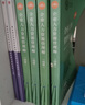 备考2022 企业人力资源管理师教材 四级 第4版 中国劳动社会保障出版社 实拍图