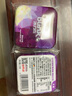 冰力克（Blink）果粉薄荷糖 黑加仑味 15g 无糖 休闲零食 清新礼物 清口糖 实拍图