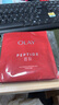 玉兰油（OLAY）面膜女小白瓶抗糖美白面膜补水提亮肤色保湿新年礼物送女生新年 【店长推荐】小白瓶面膜共20片 实拍图