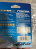 品胜（PISEN） 镍氢可充电电池 7号5号2500毫安2粒 五号七号适用于话筒相机玩具遥控器 7号(900mAh)/2粒装 标配(不含充电器) 实拍图