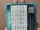 威拓森 战神太空豆套装组合漂座全套硅胶特级钓鱼主线组配件 战神-8字环2#【适用0.6-1.2#】 10套/盒 实拍图