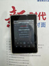 梵沐PA03 mp3高中生随身听mp4听歌神器p3wifi音乐播放器p4英语听力初中高中学生专用版 WiFi学习版【内置16G内存】推荐小学生 标配套餐+蓝牙耳机 实拍图
