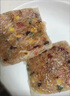 儿童早餐半成品香煎青缸豇豆饼牛肉玉糯米营养食品早点心小吃美食 猪肉味1盒 实拍图