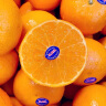 拾亩记澳大利亚品种澳橘柑橘澳柑5斤装 柑橘子新鲜水果桔子当季皮薄孕妇 晒单实拍图