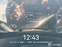 华饰车牌卡扣螺钉汽车牌照专用防盗固定螺栓车牌照螺母螺帽螺丝钉通用 实拍图