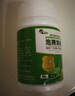 南华千牧（SOUTH RANCH）二氧化氯消毒片食品级家用消毒剂全效多用途消毒水水灾后消毒片 120粒/瓶普通快递*10 实拍图