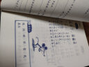 俗语儿歌100首（统编版韩兴娥课内海量阅读丛书)6-12岁小学语文课外教辅幼儿拼音启蒙七十七首教材早教寒假暑假作业 一升二暑假衔接 小升初暑假衔接 儿童年货节送礼 实拍图