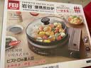 岩谷（Iwatani）便携式煎炒炉多功能卡式炉烧烤燃气炉烤肉火锅家用露营 岩谷煎炒卡式炉ZGP-3 实拍图