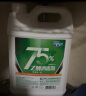 可立仕（cleace）75%酒精消毒液5L+喷雾500ml 乙醇消毒喷雾餐厅酒店公司学校杀菌 实拍图