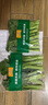 东升供港迟菜心300g嫩甜菜心清炒火锅食材 广州蔬菜新鲜配送 实拍图