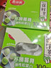 美丽雅 抽取式一次性保鲜罩松紧式强韧不易破 食品级保鲜膜家用保鲜膜套 1盒100只 实拍图