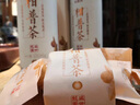 龙园号普洱茶熟茶 2021年新会小青柑熟茶 100±6g 茶叶礼盒 实拍图